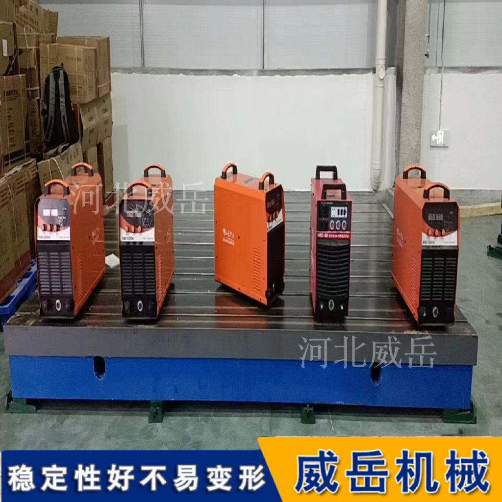 电机试验平台全解析：功能、组成、应用一次讲清