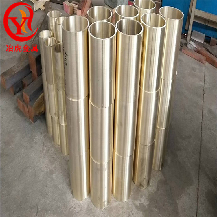 H65黄铜管（黄铜箔）H65黄铜排（黄铜锻件）