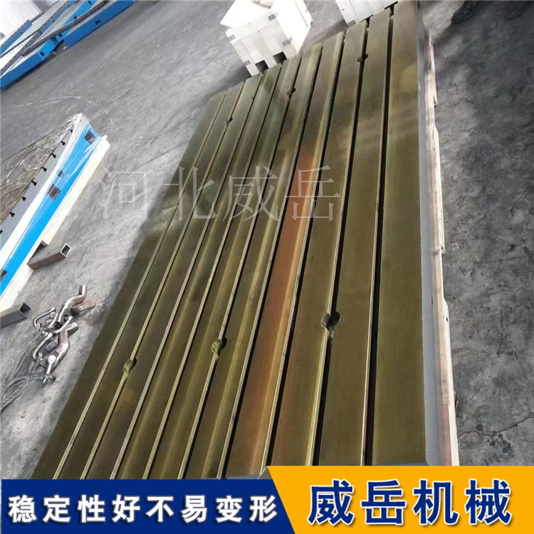 拒绝瞎忙活！T 型槽平台安装使用终手册，较准避坑超省心