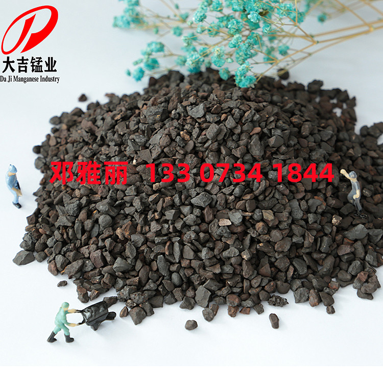 厂家销售锰砂滤料地下井水除铁除锰自制净水过滤器水处理材料砾石