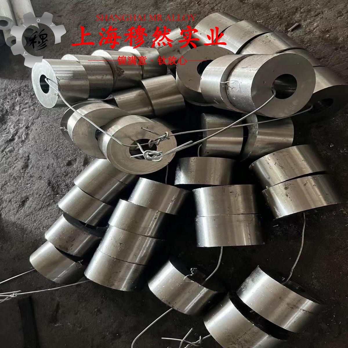 1J79坡莫合金是什么材料