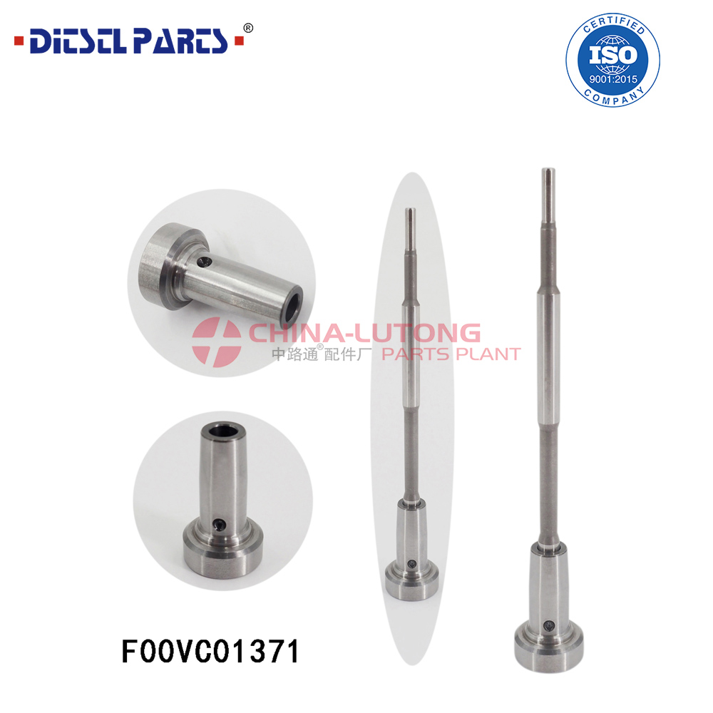 高压共轨阀组件F00VC01371