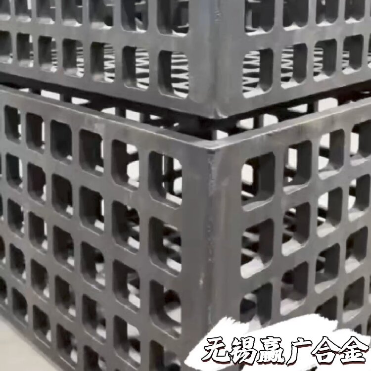 ZG35Cr24Ni7SiN 热处理淬火炉料筐 镍七氮奥氏体耐热铸钢镂空装载筐