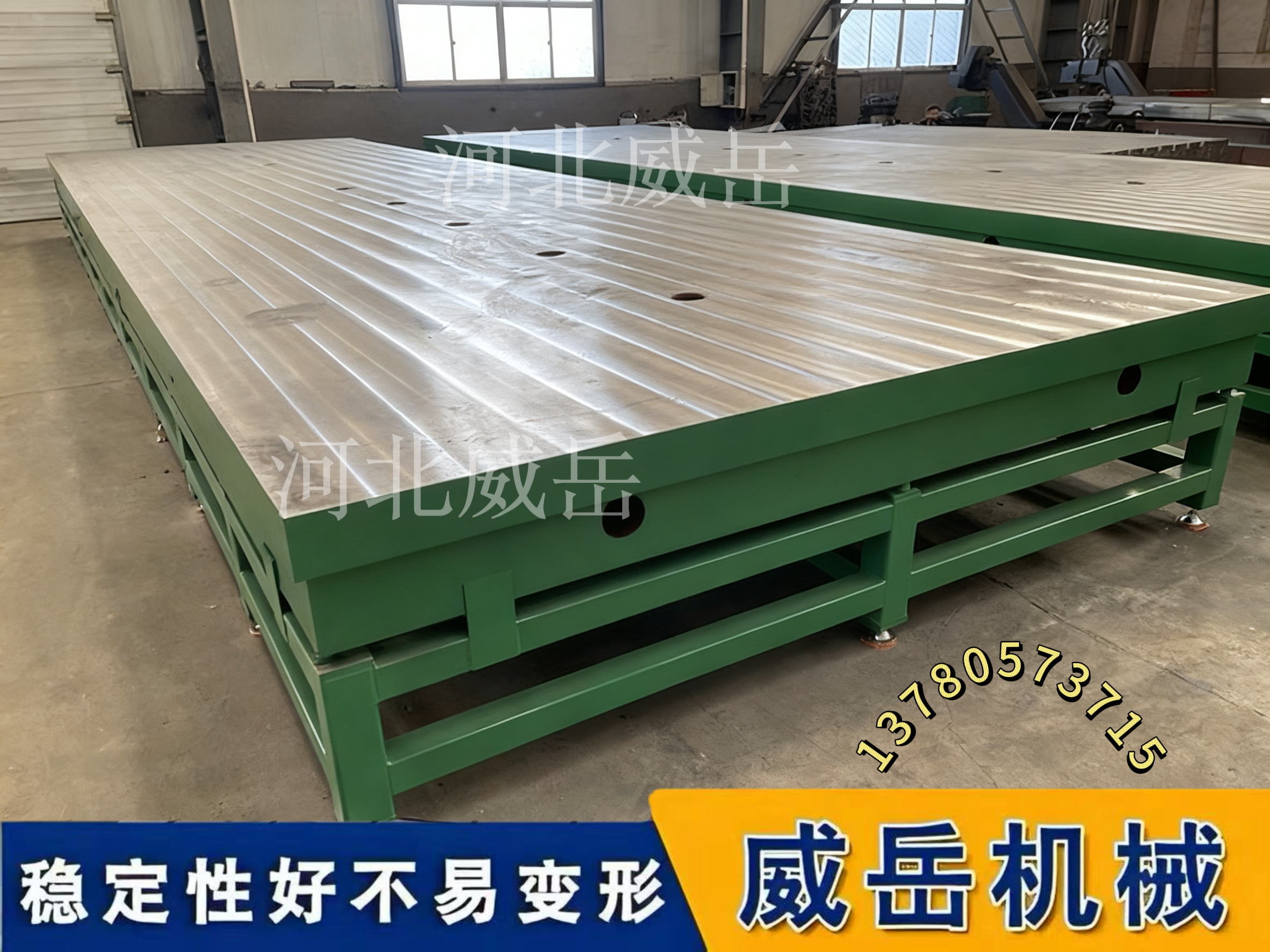 刮削黑科技！铸铁检验平台精修细琢，接触点拉满格