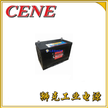 韩国CENE蓄电池MF85R-550 12V60AH免维护船舶使用电池