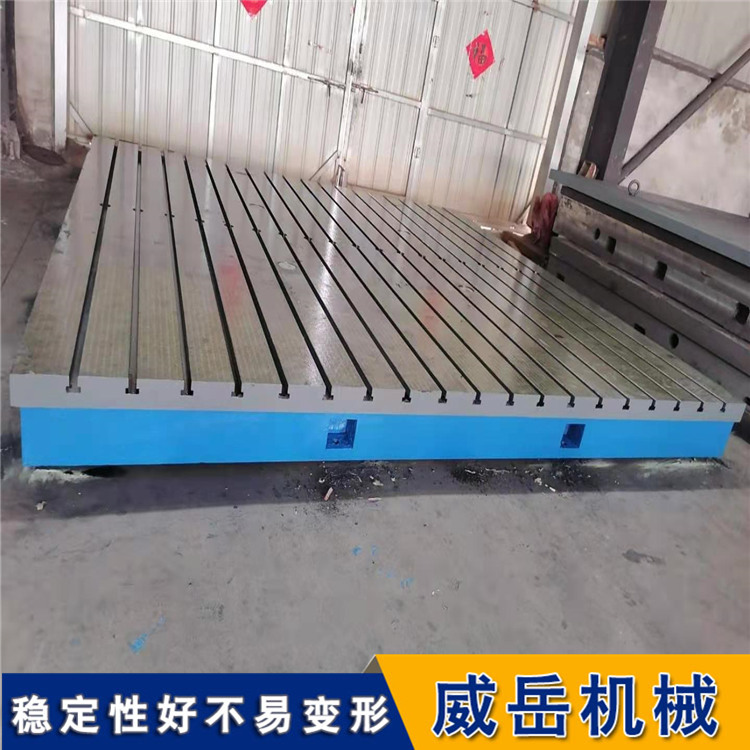 电机试验平台和电机测试底座的区别在哪里