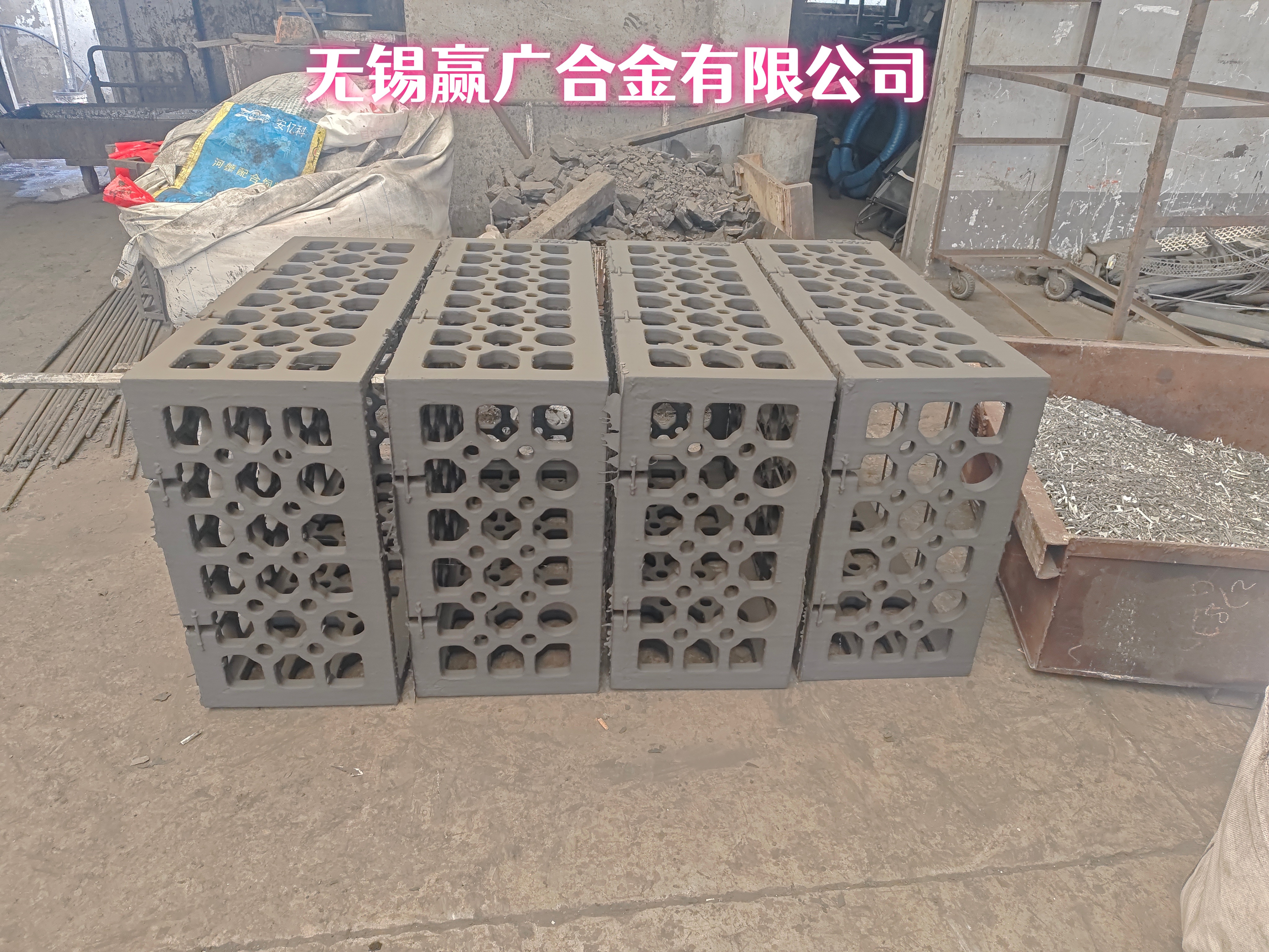 GX25CrNiSi18-9耐热铸钢厂家加工定制高温炉料筐、料盘、炉底板