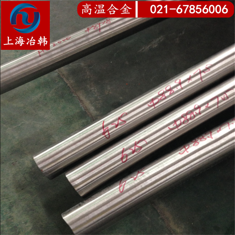 Inconel 718 (UNS N07718/W.Nr.2.4668)对应材质成分