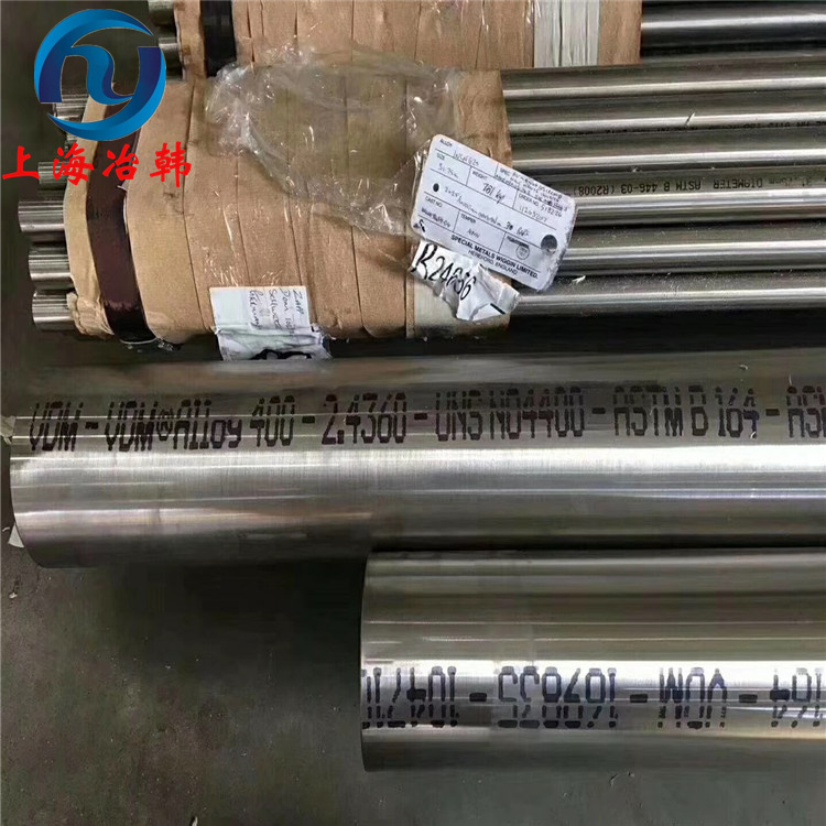 Monel400高温合金执行标准