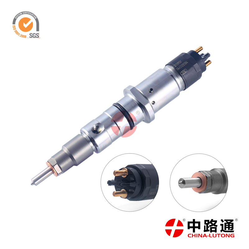 共轨喷油器0445120239