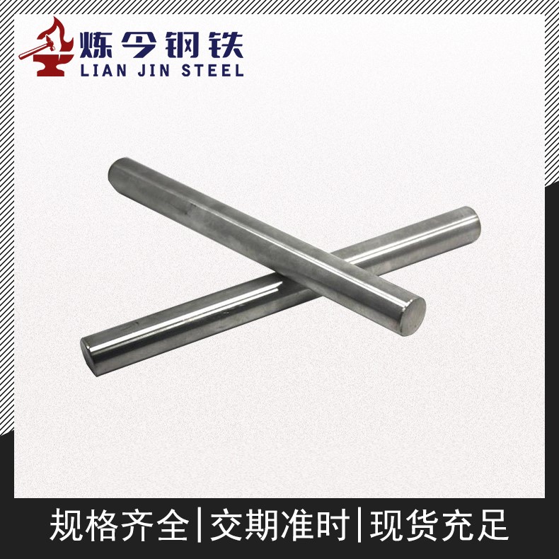 软磁合金1J65是什么材料