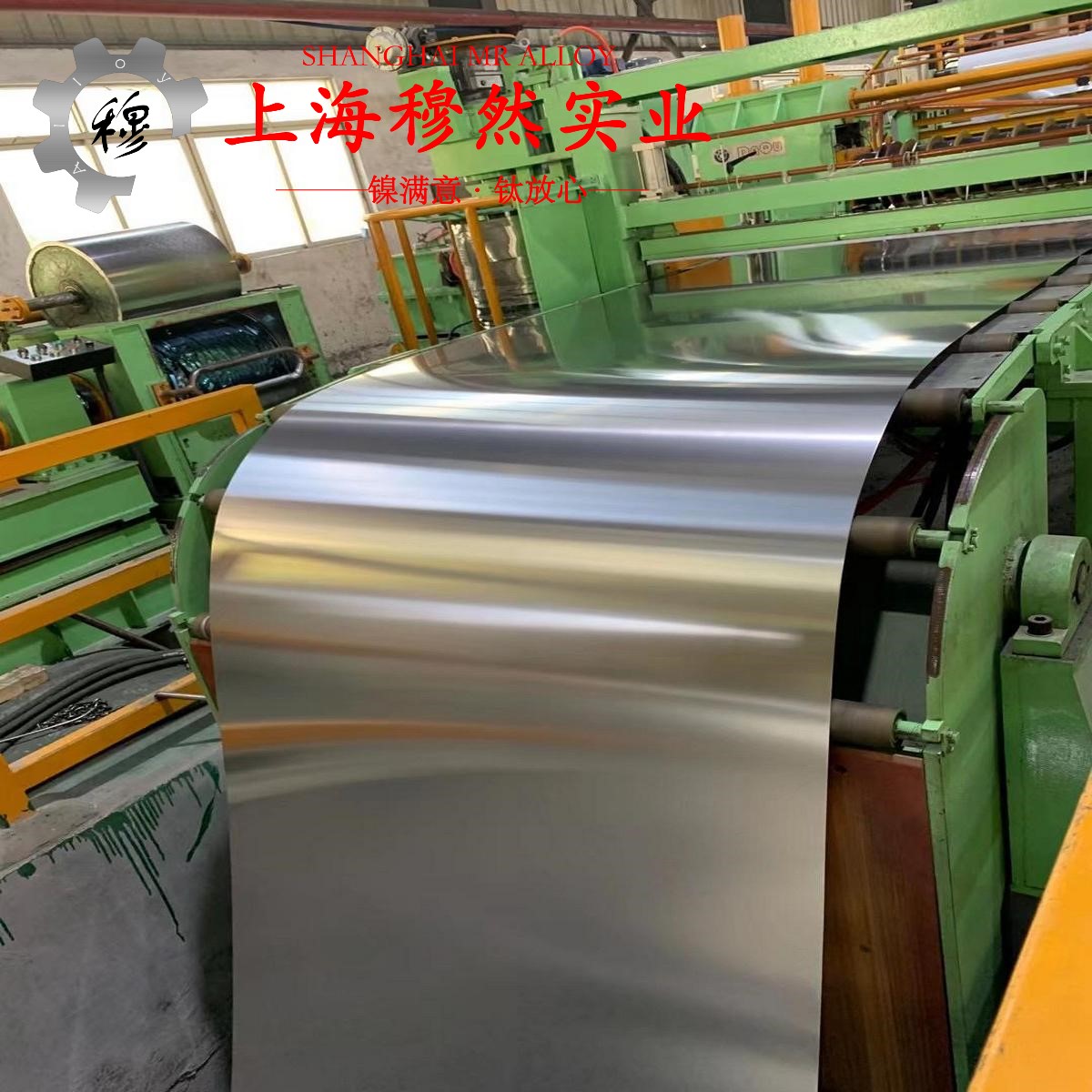 2J27磁滞精密合金的低周疲劳、力学性能