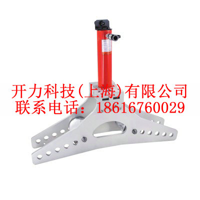 CB-15N  液压弯管机（开力KREE）
