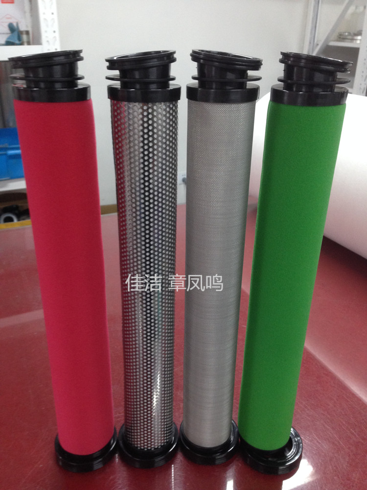 汉粤压缩空气精密过滤器滤芯E9-48-Ⅱ E7-48-Ⅱ E5-48-Ⅱ