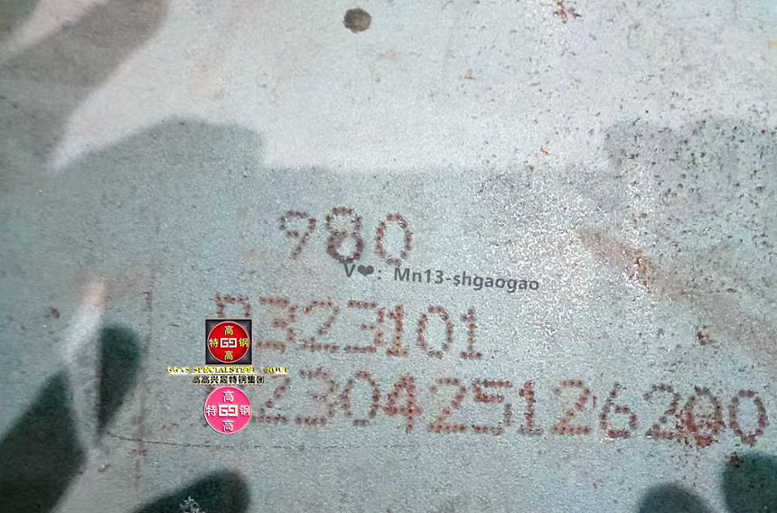 980舰艇钢、10CrNi5MoV潜艇钢、980高强耐压壳体钢