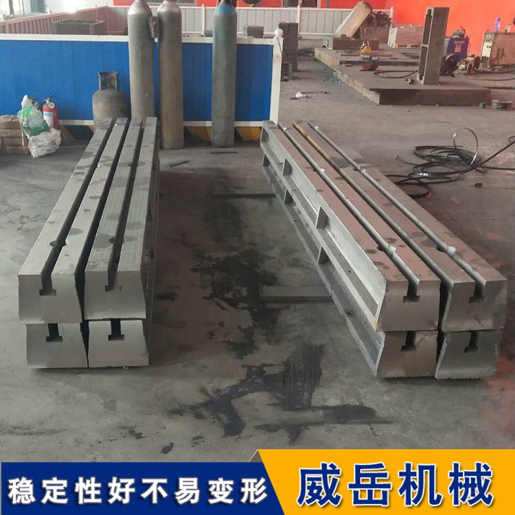 你能模仿我的槽，却模仿不了我的稳-地轨平台