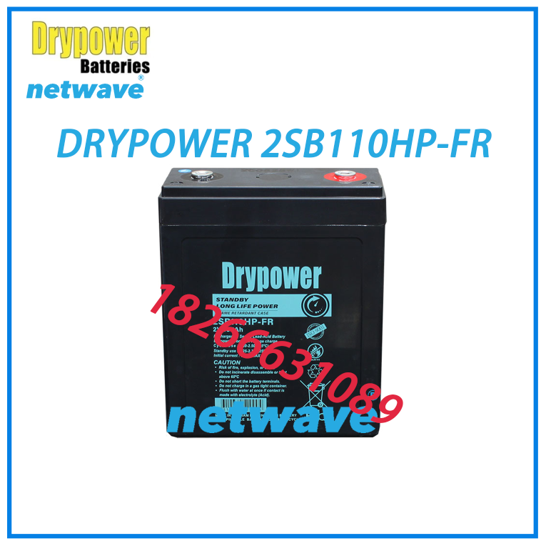 美国DRYPOWER蓄电池STANDBY LONG LIFE POWER系列(2V)应用于基础设施