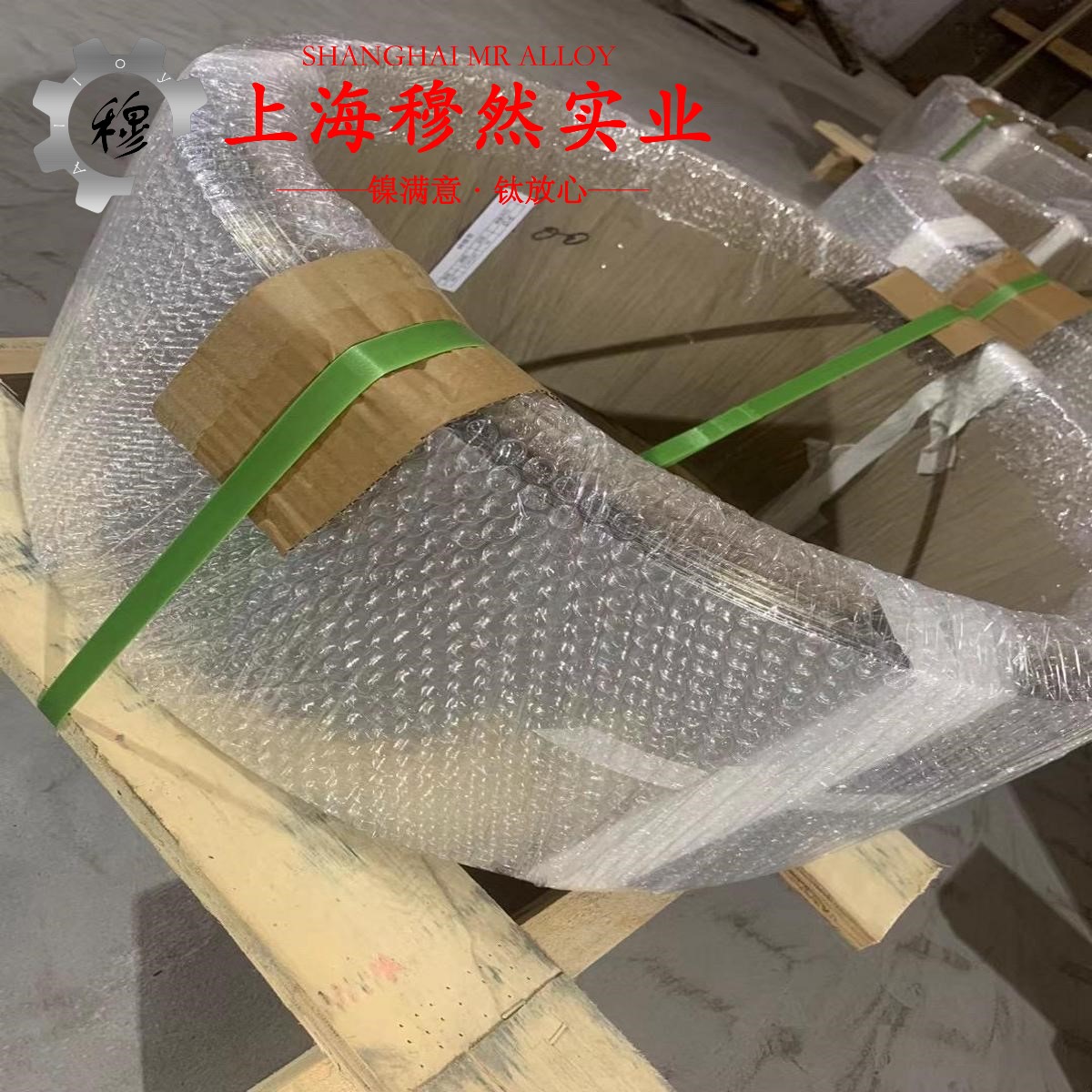 TC16钛合金的冷却方式、延伸率