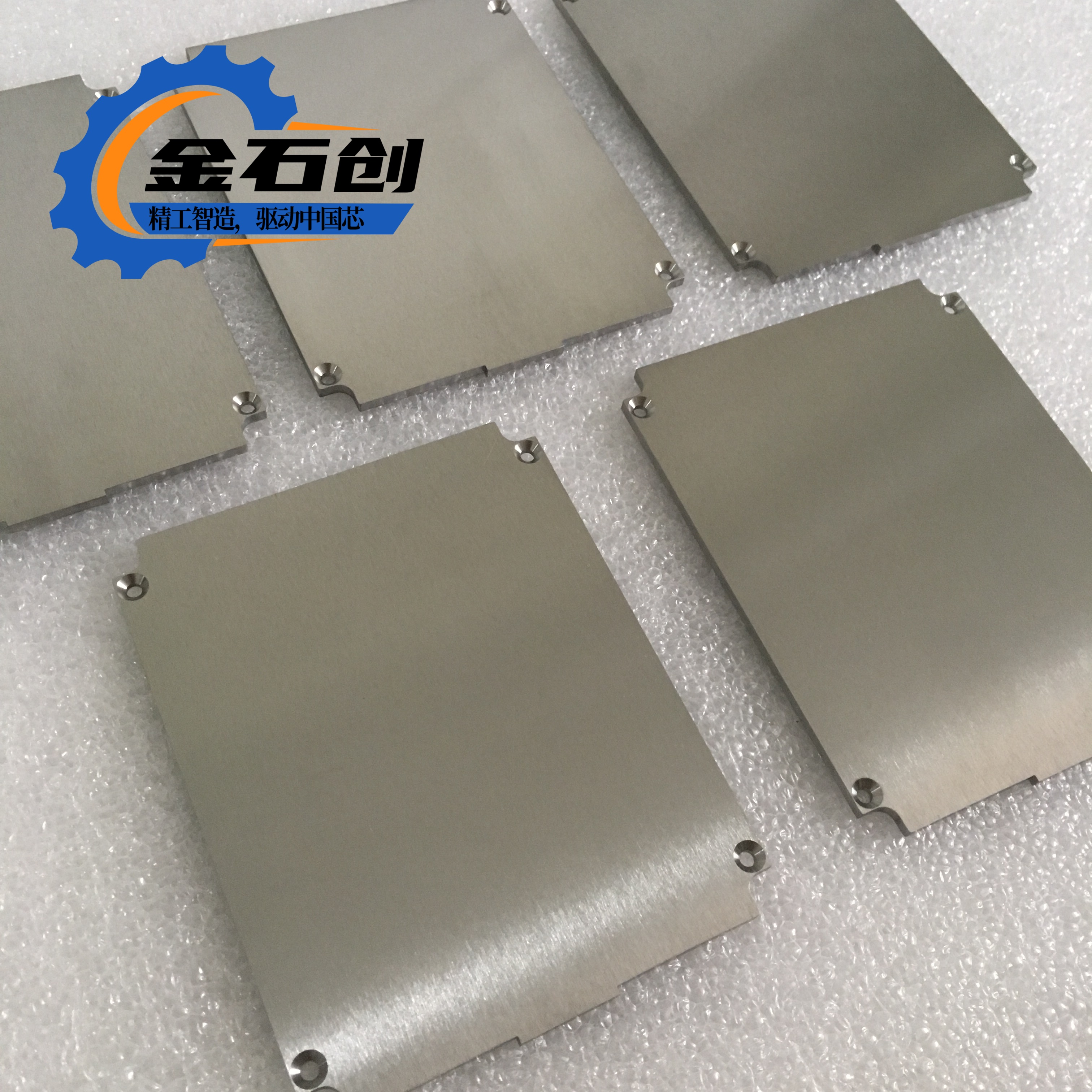 钼加工 纯钼制品  钼合金件 钼镧 钼锆钛TZM  MO1