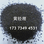 锰砂滤料 40%含量除铁除锰锰砂 锰砂粒度1-2mm