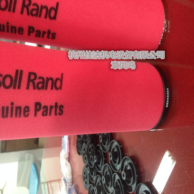 英格索兰精密过滤器管道滤芯F985IG F985IH F985IA F985ID