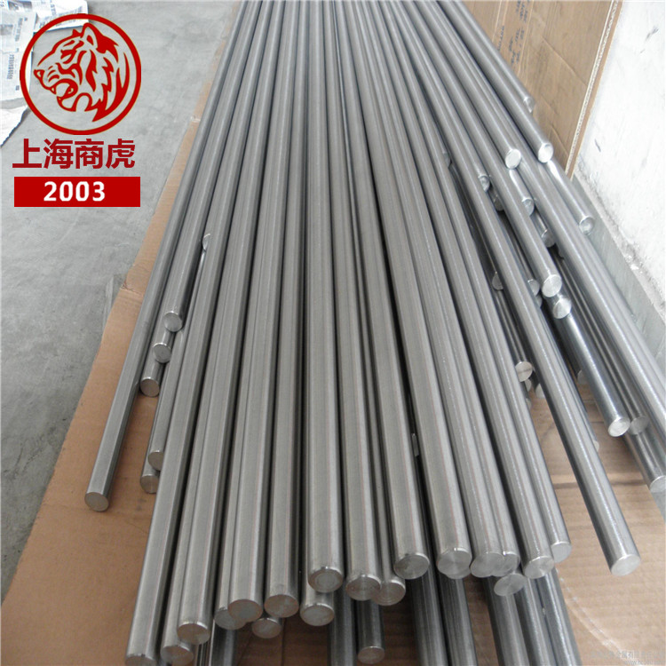 上海商虎：供应GH3128高温合金