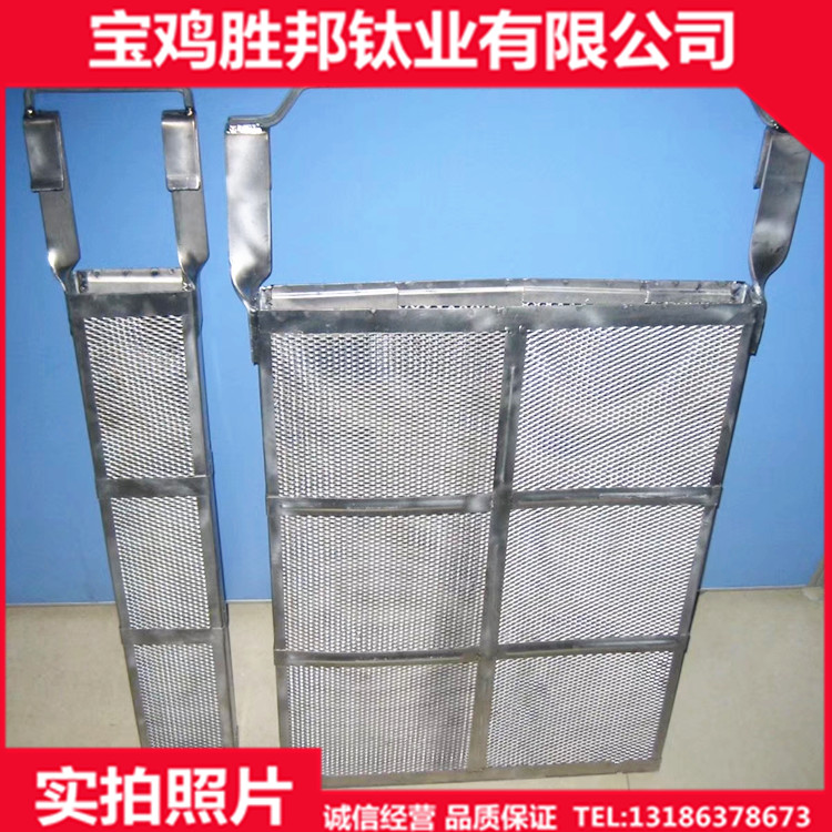 厂家生产钛网篮阳极钛篮钛网篮可定做