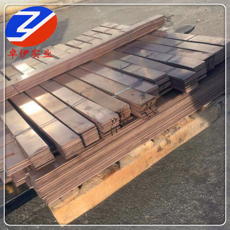 BZn15-20锌白铜供应棒材 板材 性能卓越 规格齐全