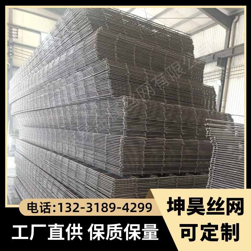 隧道钢筋网片桥梁钢筋网片煤矿钢筋网买十吨送一吨