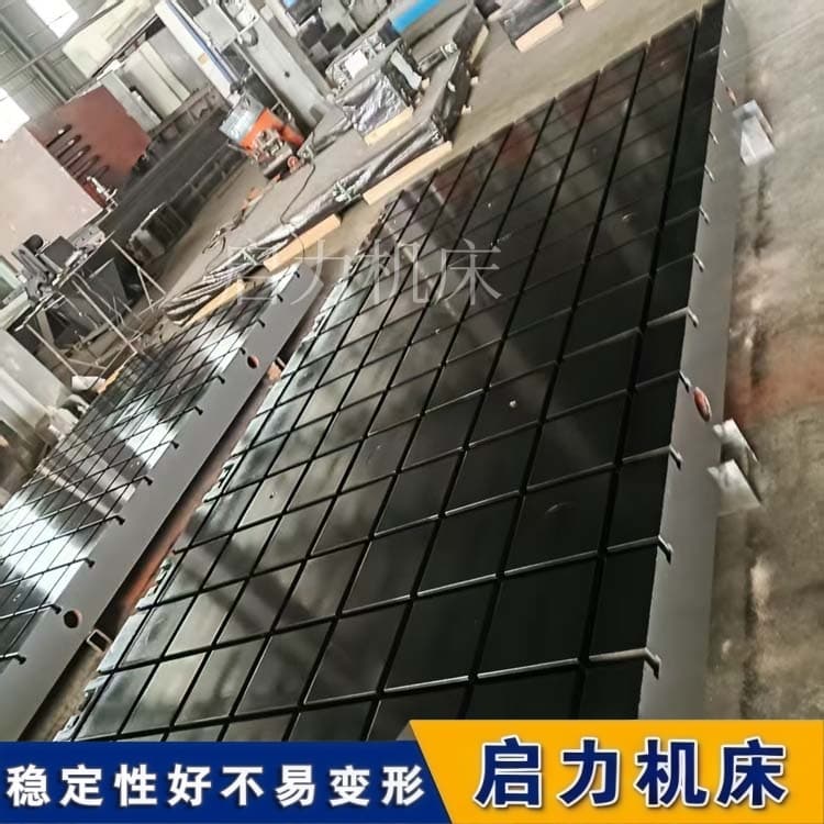 铸铁工件上平台：轻拿轻放，别让“贴贴”变“伤害”