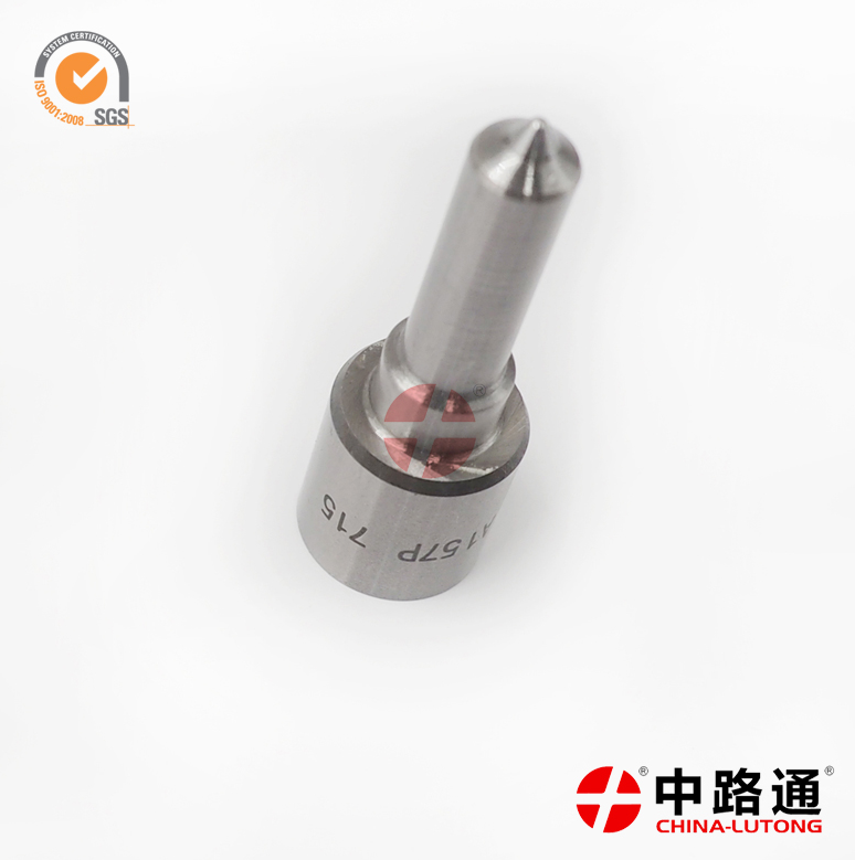 高压共轨喷油嘴DLLA150P1511