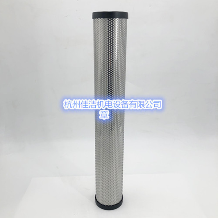 嘉隆过滤器精密滤芯JHF7-6 JHF7-10