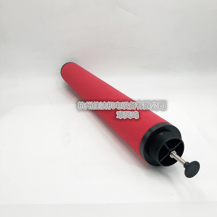 嘉隆压缩空气过滤器滤芯GMF53F132 GMF92F132