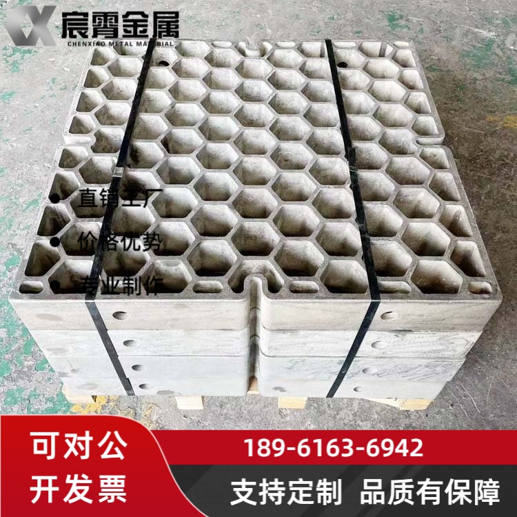 ZG40Cr25Ni20Si2 料盘耐 1150℃高温不开裂 适配焙烧炉 均匀受热