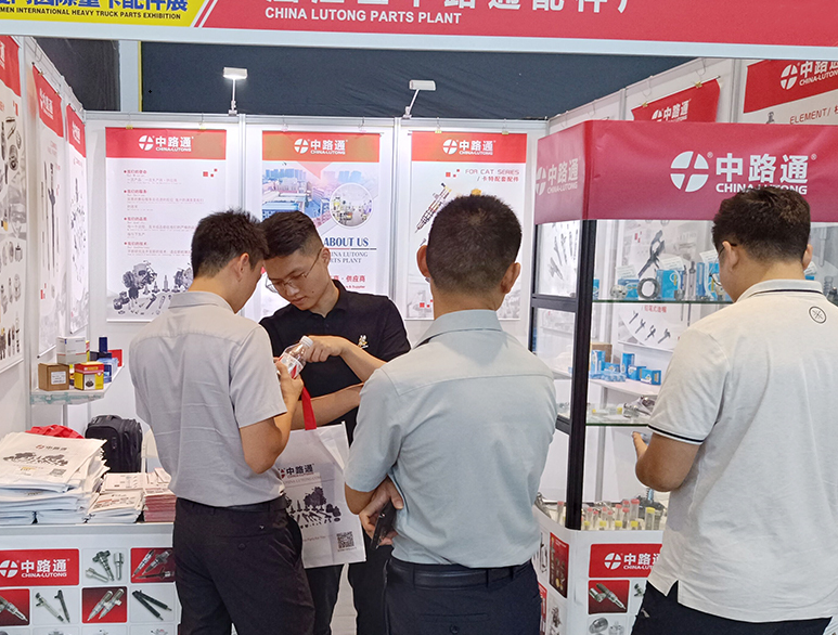 全球大型汽摩配件展览会时间表