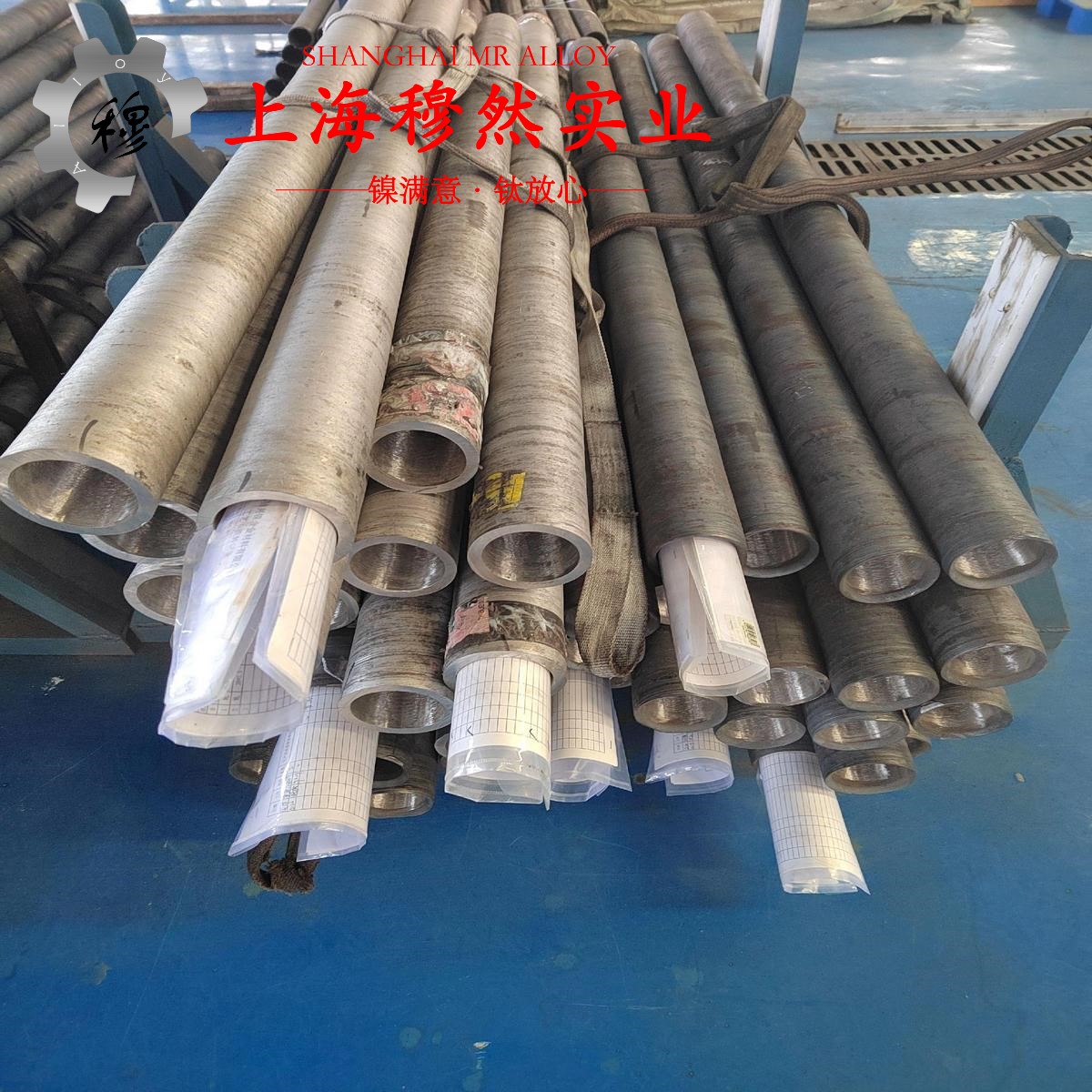 GH2150铁基高温合金控切削参数