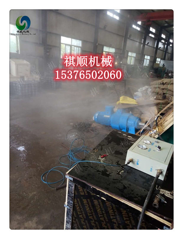 矿用风水联动 ZP127全断面气水喷雾洒水降尘