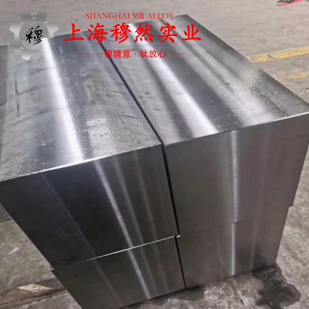 B30铁白铜国标材料参数百科