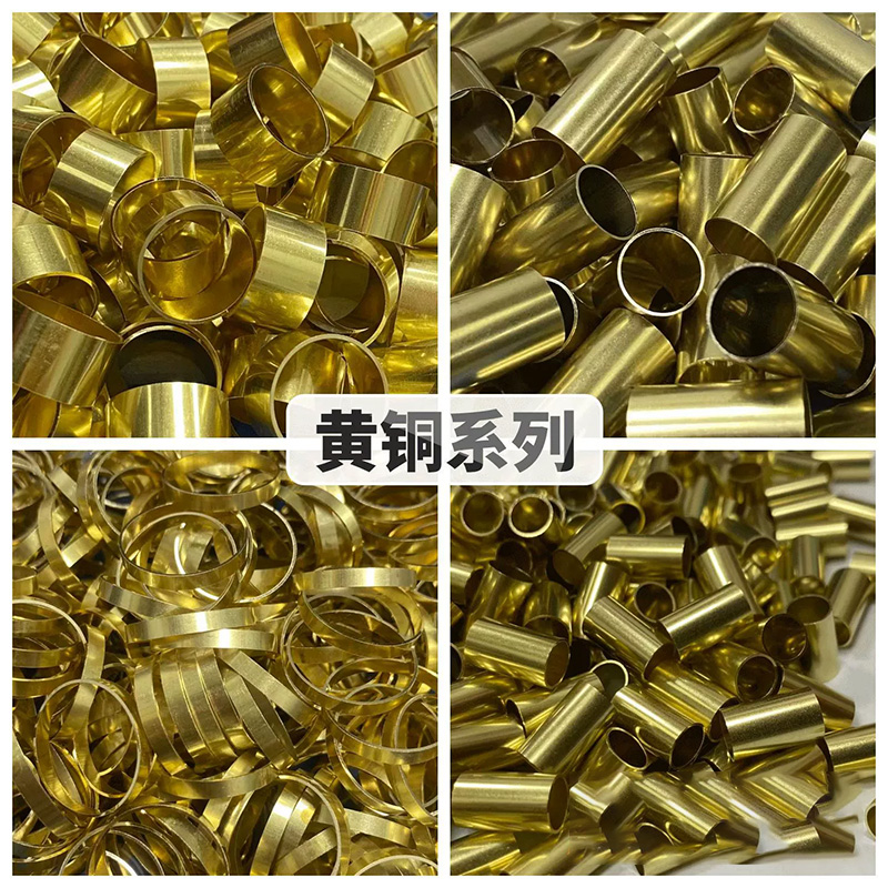 T2毛细紫铜管H62 H65黄铜管 空心铜管 铜棒铜排 精密切割加工定制 