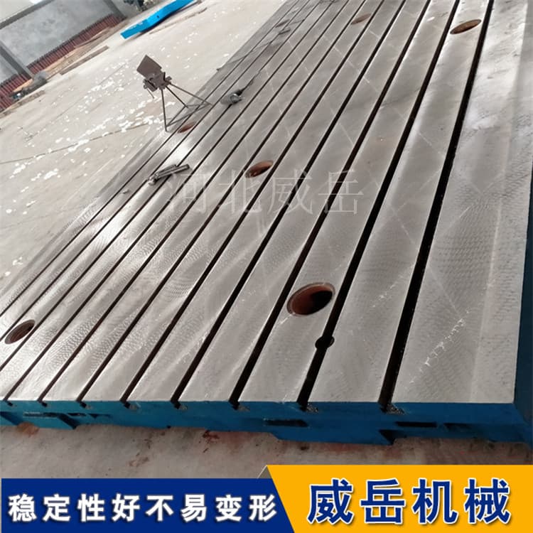 T 型槽铁地板选型：不花冤枉钱，全场景 “对号入座” 指南