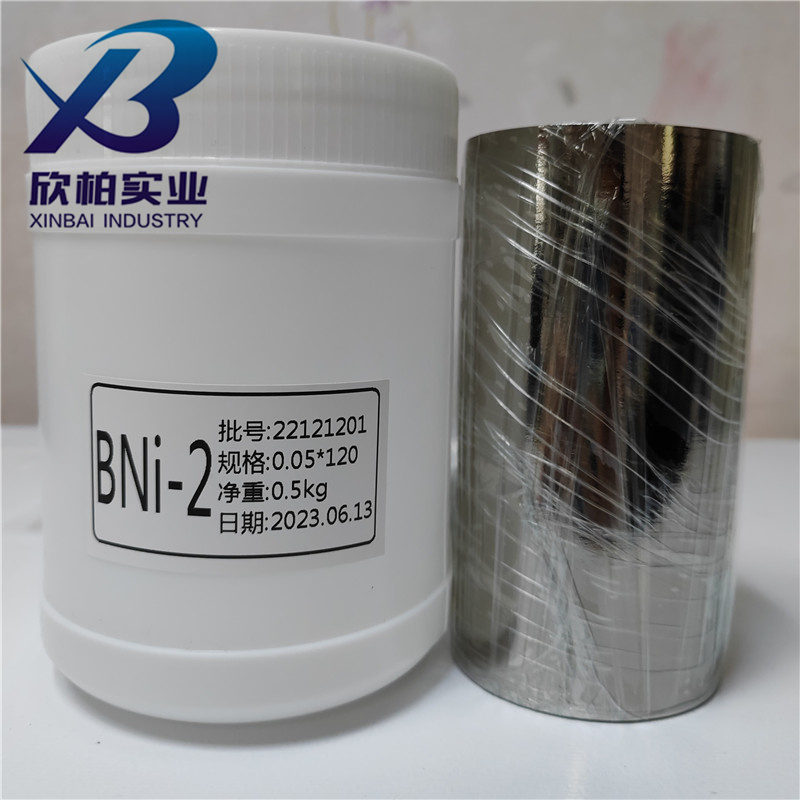 BNi-2（BNi82CrSiBFe|N99620|BNi2）镍基钎料