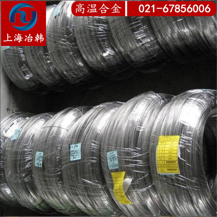 快讯:Alloy PE11、价格了解多少：太原【股份@有限公司】