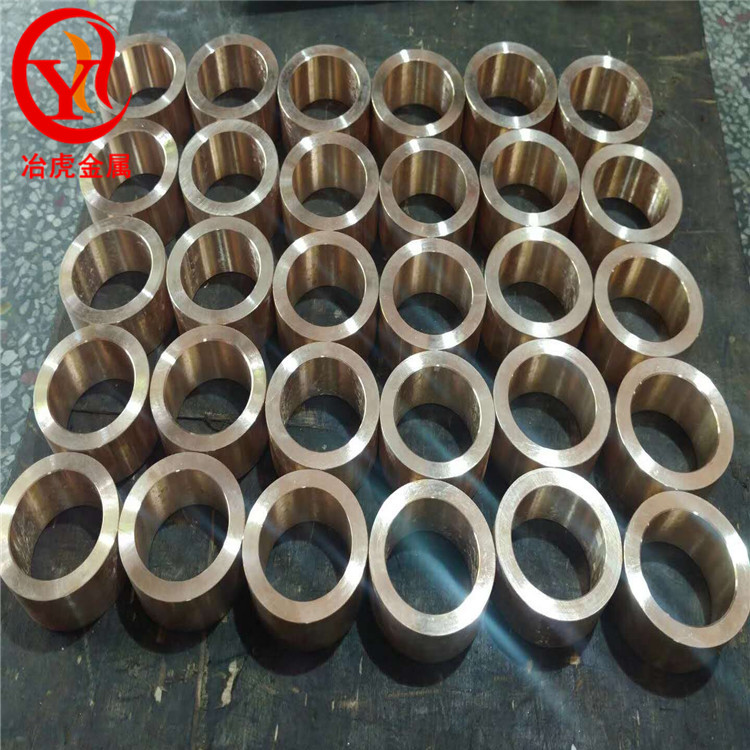 HMn58-2锰黄铜板（挤压管）HMn58-2锰黄铜套（挤压棒）