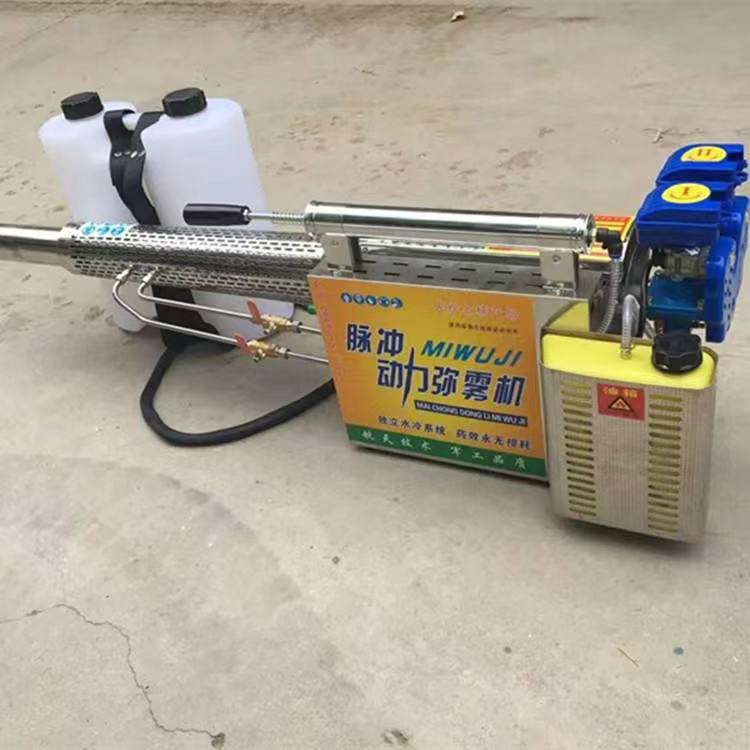不锈钢机身背负式电动消毒弥雾机双管汽油打药喷涂器