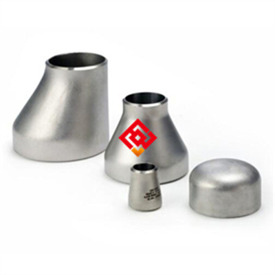 1.4589沉淀硬化型不锈钢无缝管 1.4589不锈钢