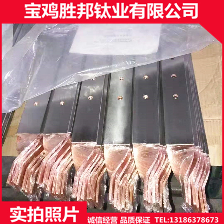 厂家生产钛铜复合棒钛包铜钛阳极杆规格齐全