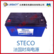STECO时高蓄电池PLATINE12-38/12V38AH现货