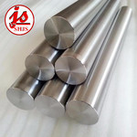 锌白铜BZn15-21-1.8特性及适用范围