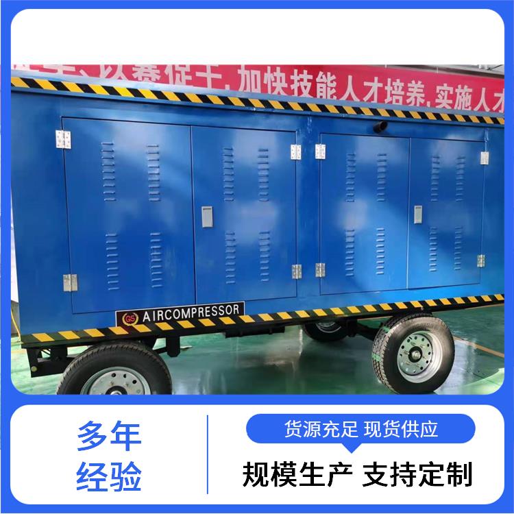25mpa管道吹扫用空气压缩机250kg空压机