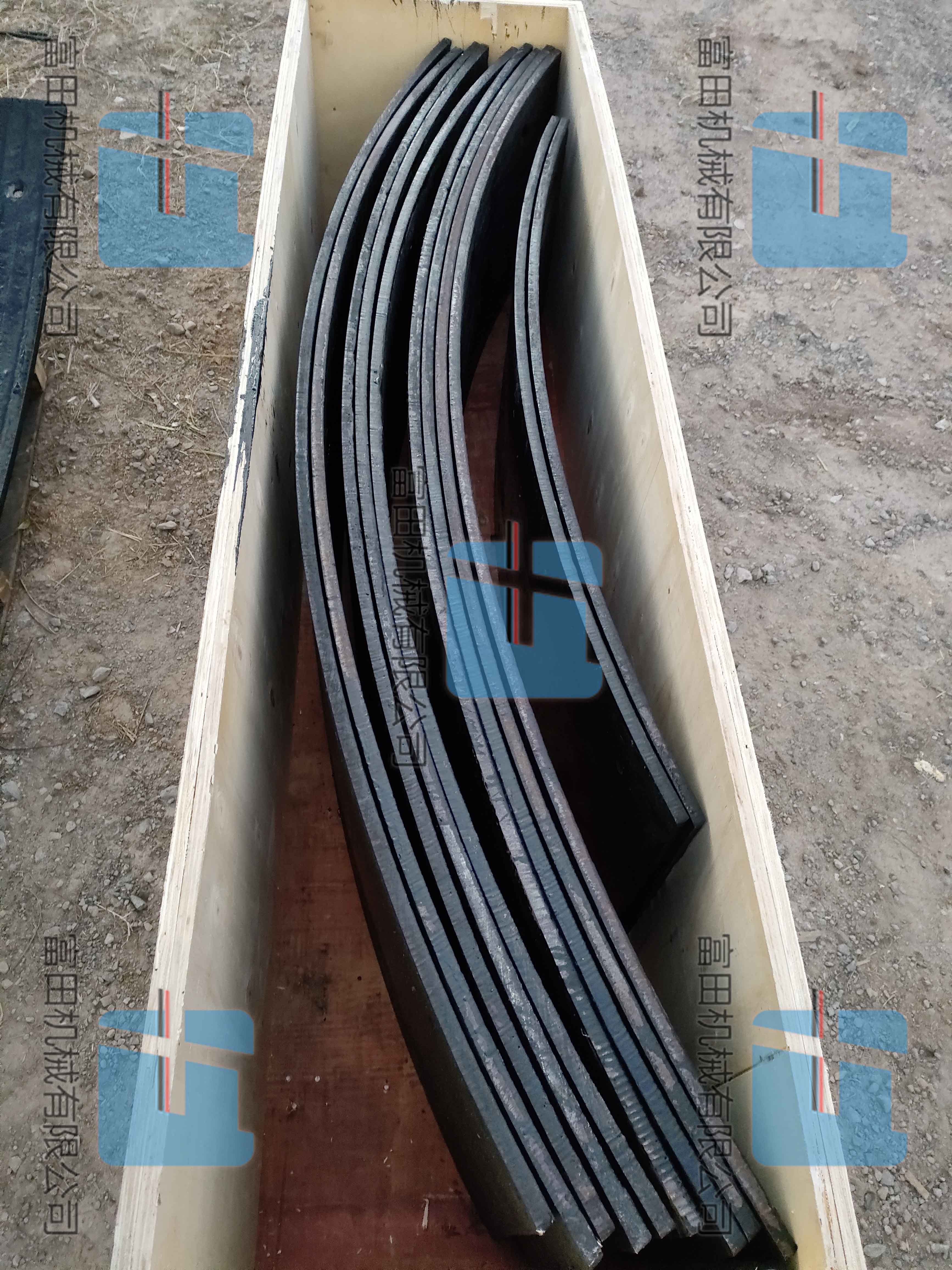 爱立许强力混合机钨钢合金壁部衬板